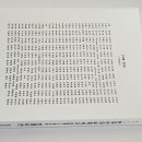 한국전자 이미지