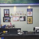 스카이스크린골프존 이미지