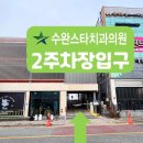 비아농협주유소 이미지