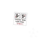 이안