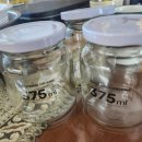 풍기인삼갈비 단 | 6년근 풍기인삼으로 집에서 인삼청 만드는법 효능과 숙성기간 정리