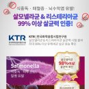 용인대한울태권도장 이미지