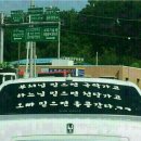 오빠가 간다 이미지