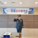 안전리더십연구소 이미지