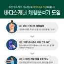 닥터케어필라테스&요가