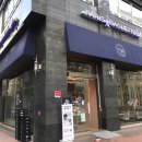 파리바게트 강남대로점