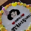 경기도 의정부시 레터링케이크 맛집 턴테이블 후기