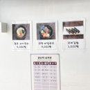 관포국수