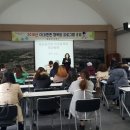 경주시 보건소 이미지