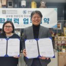 평생교육복지 이미지