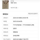 년준 이미지