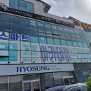 스마트골프아카데미 광양점 이미지