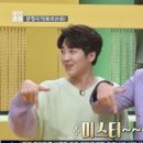 진품명품