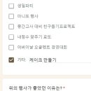 신박자원