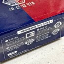 조선별관 이미지