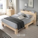 (주)동서가구 이미지