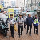 안양동안경찰서장 이미지