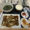 제순식당 인천연수점 이미지