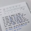 하이롱 네이버블로그