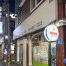 동산닭고기판매장