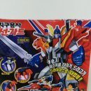 외갓집족발 조촌점 이미지