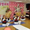 동상동주민자치센터 이미지