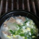 계양산소머리곰탕 이미지