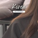 천안크리닉 | 뉴올 신부점 천안 신부동 클리닉 크리닉 잘하는 곳 솔직 후기