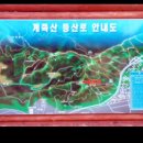 삼익세차장 이미지