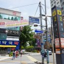 동아대학교 이미지