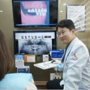 현대탑치과의원 이미지