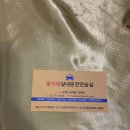 마곡실내운전연습실 - 강서구 마곡중앙로 59-21 | 마곡실내운전연습실