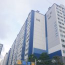 전라북도 전주시 임장 후기 1편 - 서신동 우아동