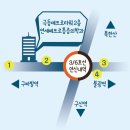 연세메트로마취통증의학과의원 네이버블로그