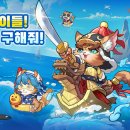 러브냥냥 이미지