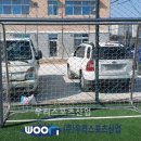 이순신고등학교