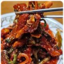 강남 홍어맛집 홍어애탕 주문 후기 내돈내산 숙성 강한맛