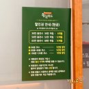 황실발관리 - 화성시 동탄기흥로247번길 1 | 분당 마사지 찾는다면 서현동 황실족도 마사지 아로마 발관리 솔직 후기