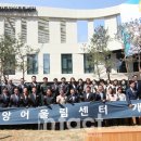 동탄4동어울림체육센터 이미지