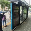 태릉입구역 7번출구 버스정류장 이미지