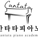꿈나무피아노교습소