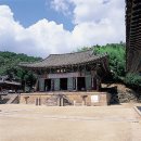 동화사 이미지
