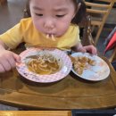이오카츠 | 영종도 돈까스 맛집 / 아이랑 가기 좋은 식당 이오카츠 영종도점 내돈내산 후기 🍽️