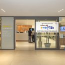 파티마병원 이미지