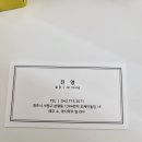 살롱드푸즈 이미지