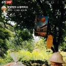 산청군농협 정육가공센터 이미지