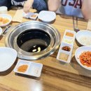 고밤도니
