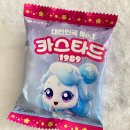 [티니핑 카스타드1989]솔직 후기! 귀여운 패키지에 맛까지?
