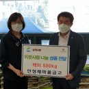 십정2동주민센터 이미지