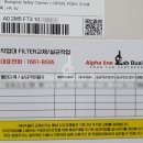 ㈜심플라인 이미지